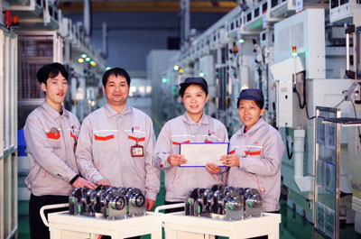 U8国际·(中国)有限公司官网