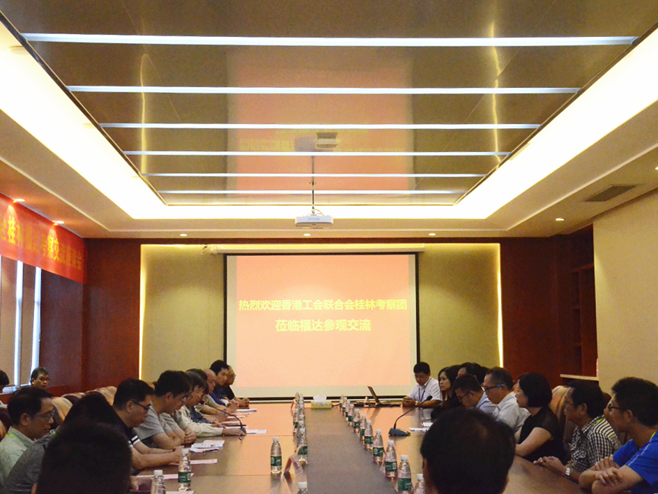 U8国际·(中国)有限公司官网