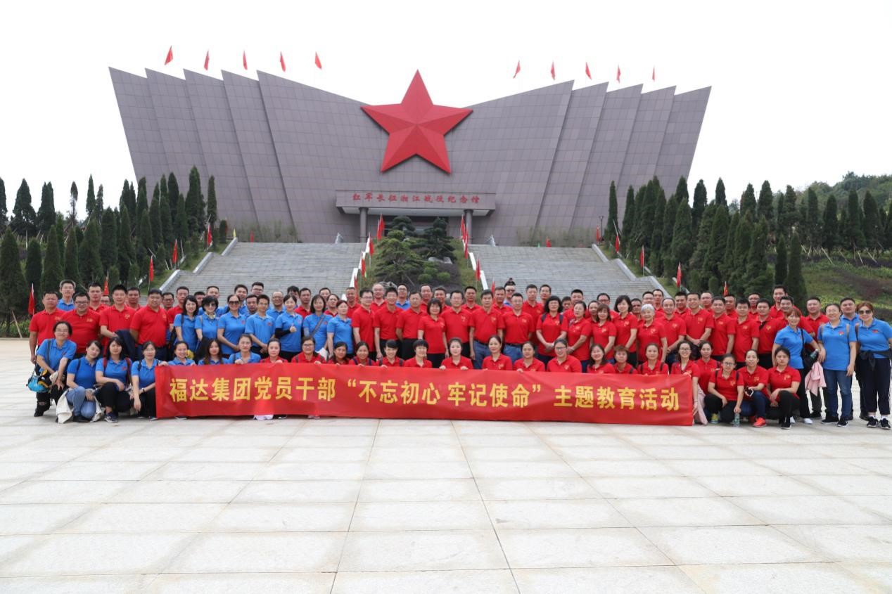 U8国际·(中国)有限公司官网