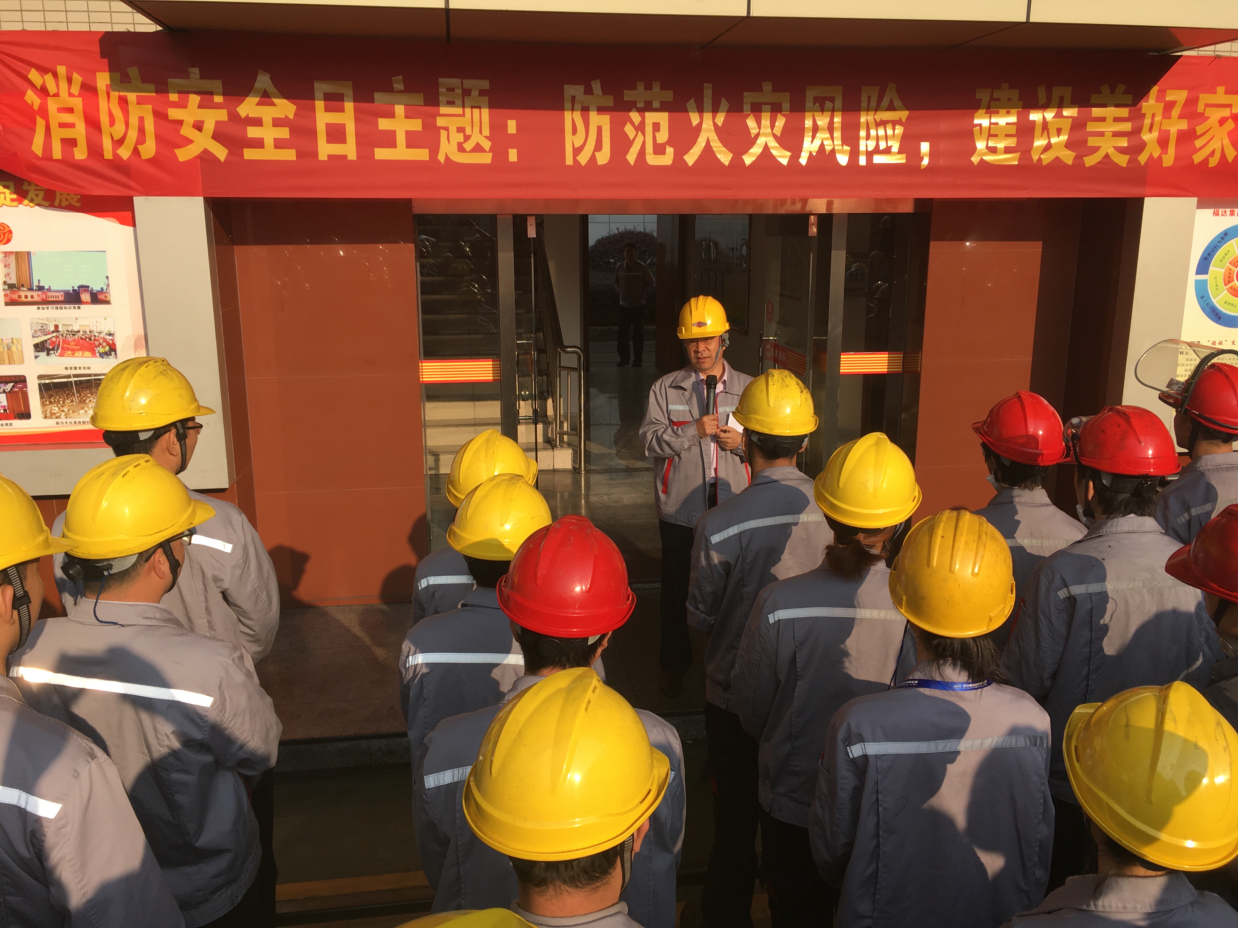 U8国际·(中国)有限公司官网