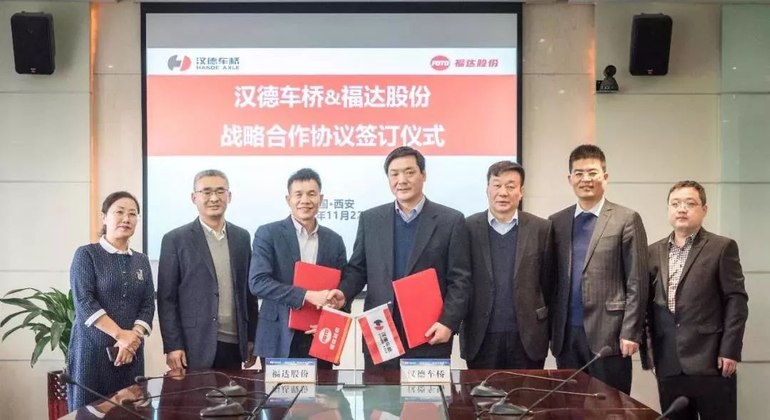 U8国际·(中国)有限公司官网