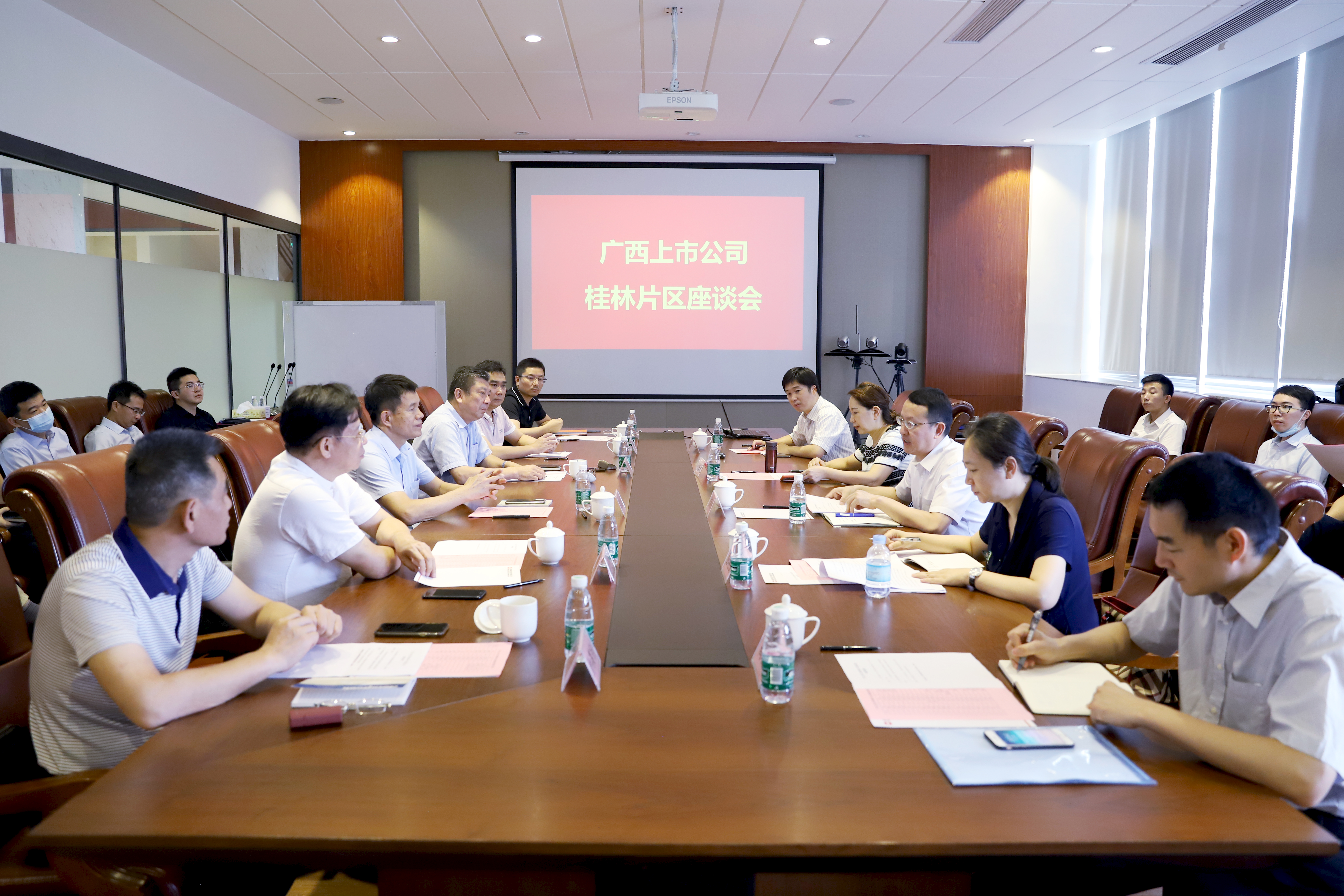 U8国际·(中国)有限公司官网