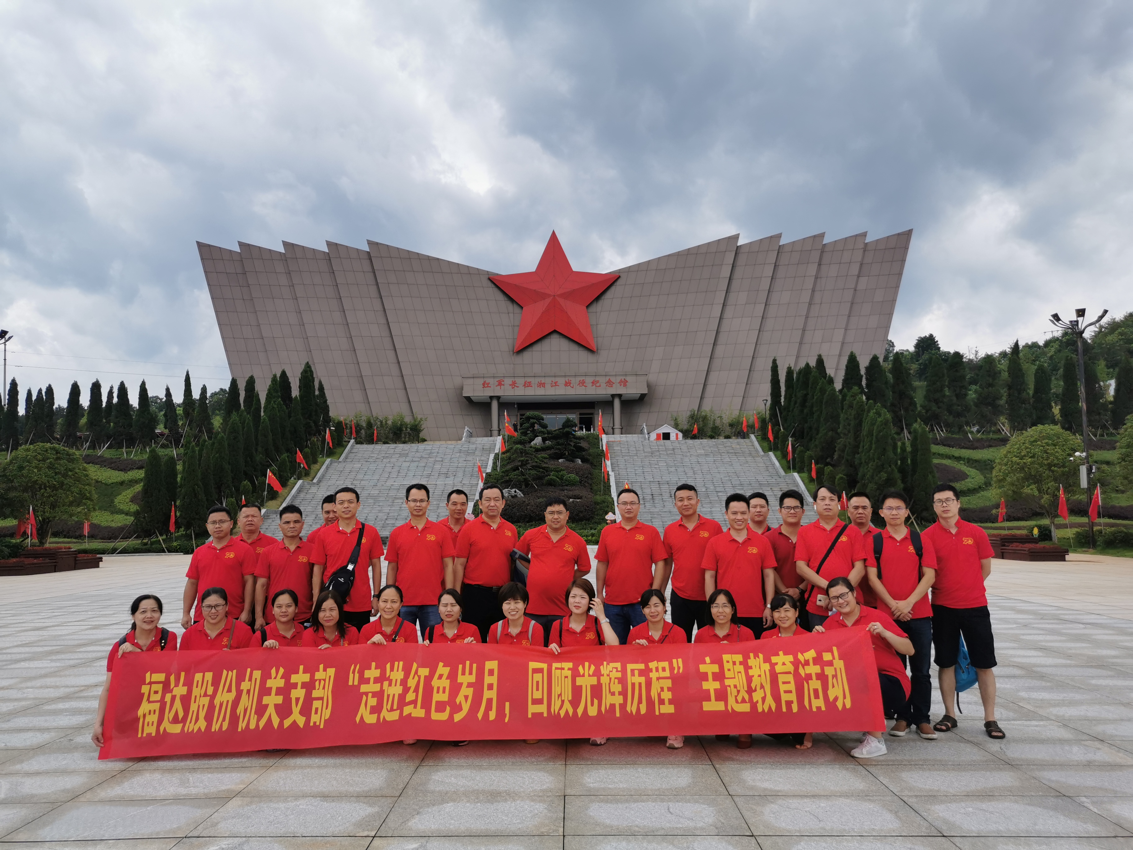 U8国际·(中国)有限公司官网