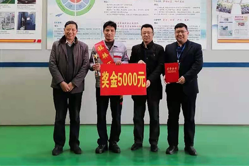 U8国际·(中国)有限公司官网