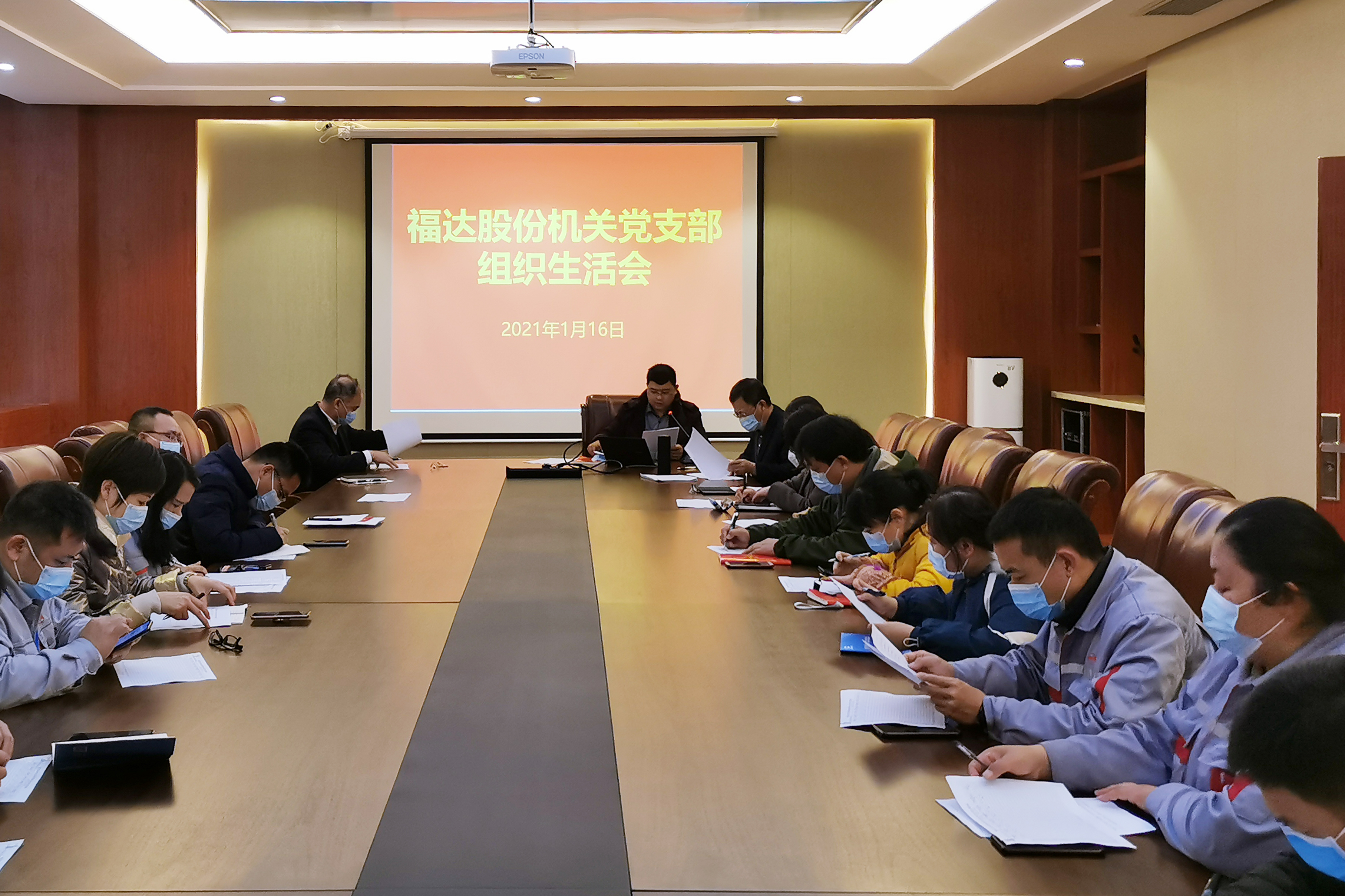 U8国际·(中国)有限公司官网