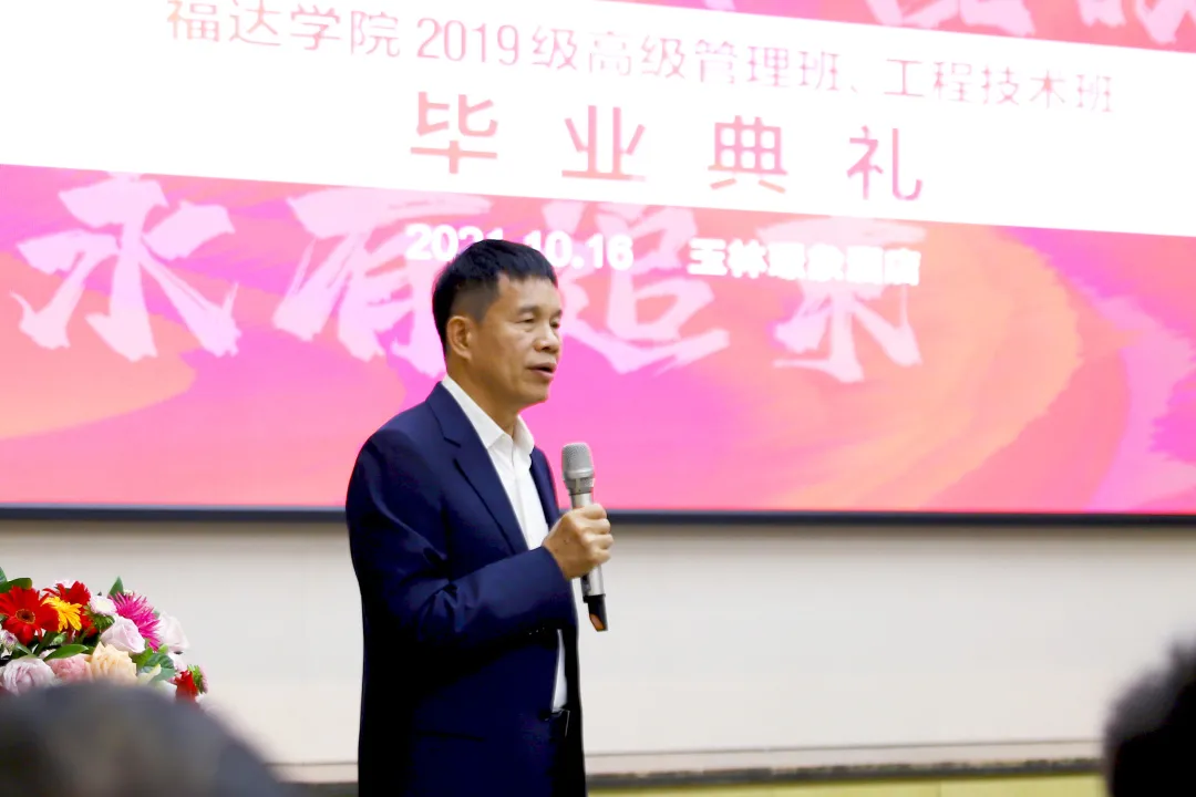 U8国际·(中国)有限公司官网