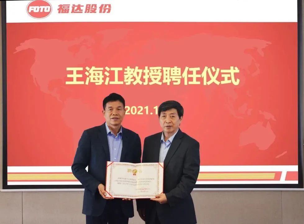 U8国际·(中国)有限公司官网