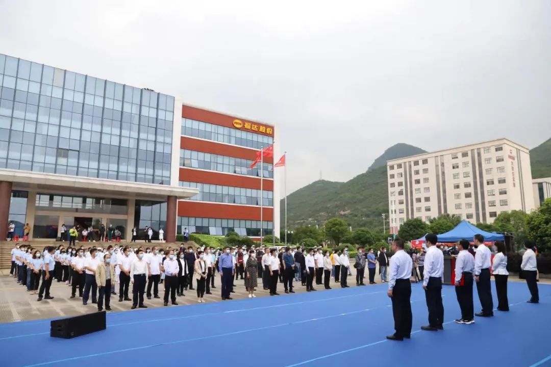 U8国际·(中国)有限公司官网