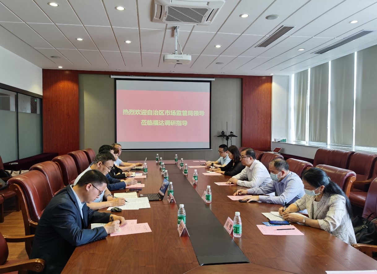 U8国际·(中国)有限公司官网