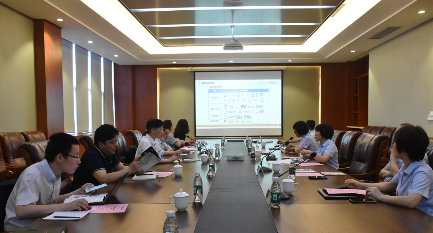 U8国际·(中国)有限公司官网