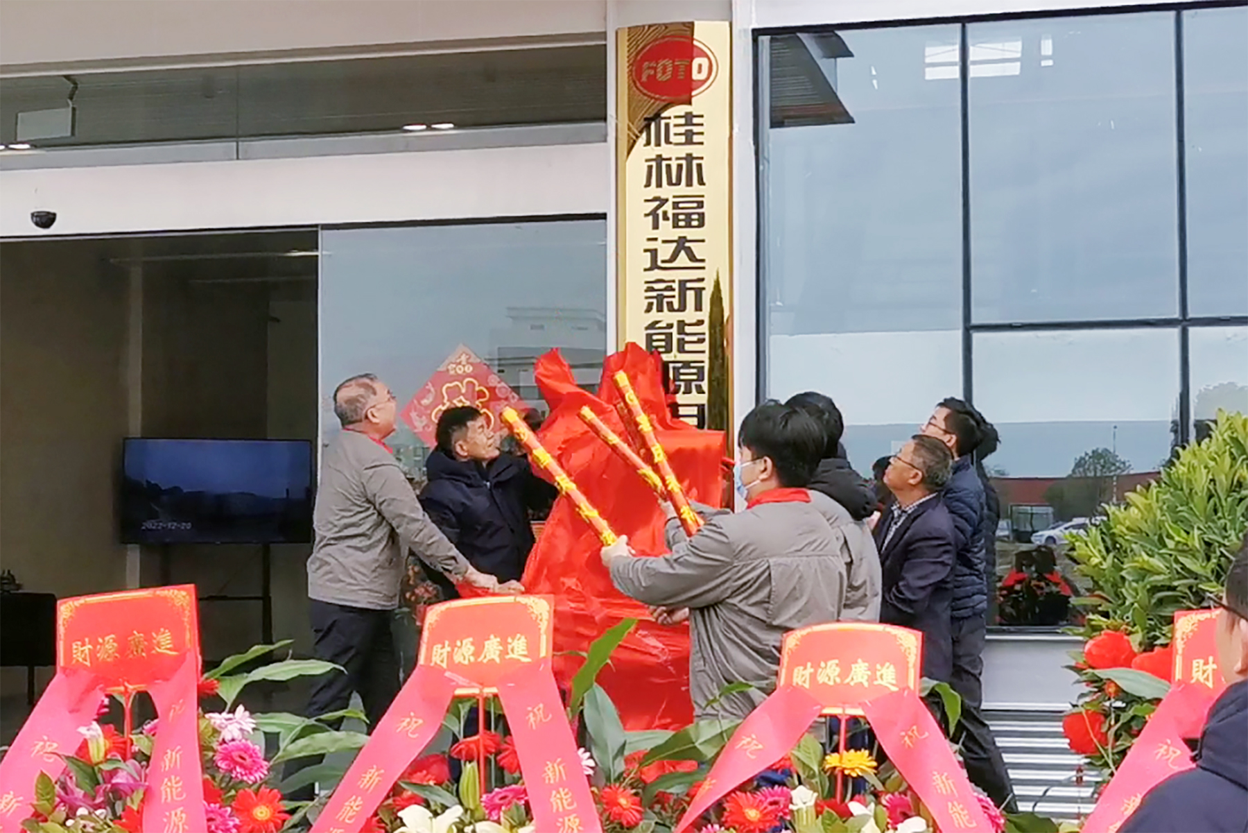 U8国际·(中国)有限公司官网