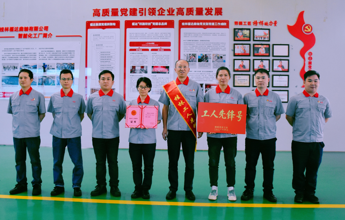 U8国际·(中国)有限公司官网