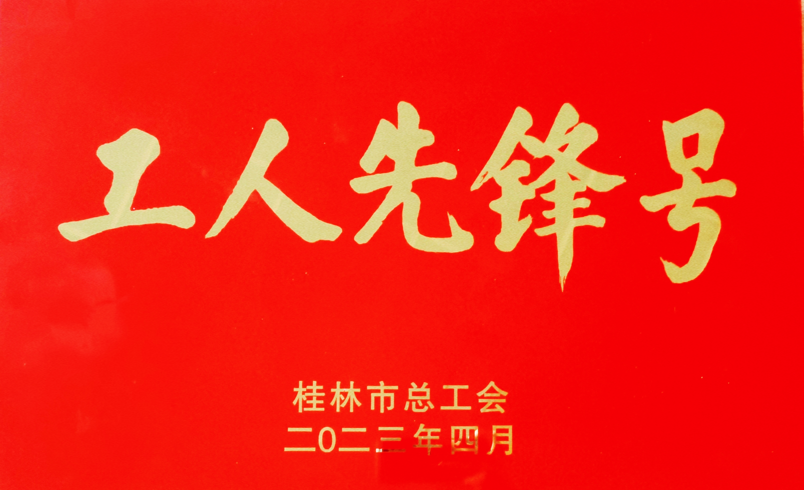 U8国际·(中国)有限公司官网