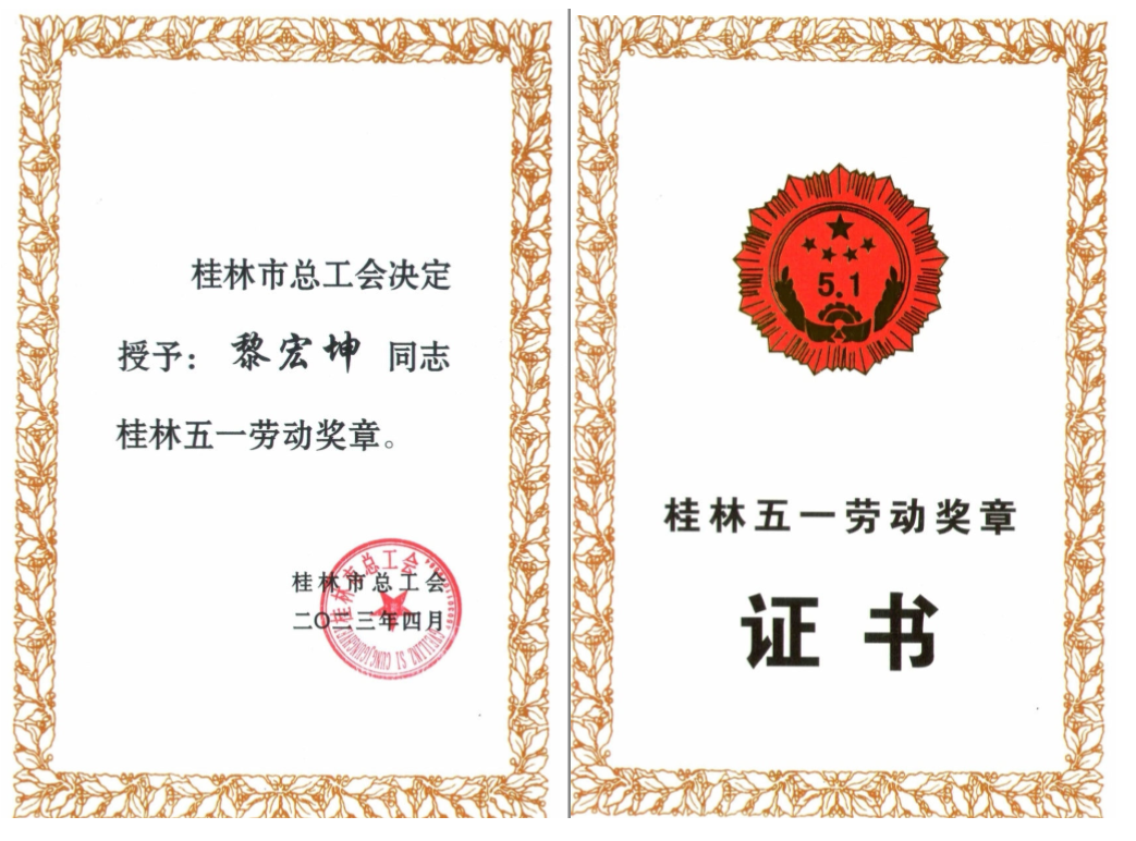 U8国际·(中国)有限公司官网