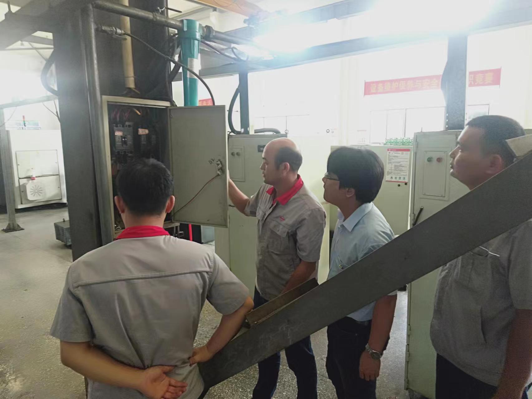 U8国际·(中国)有限公司官网