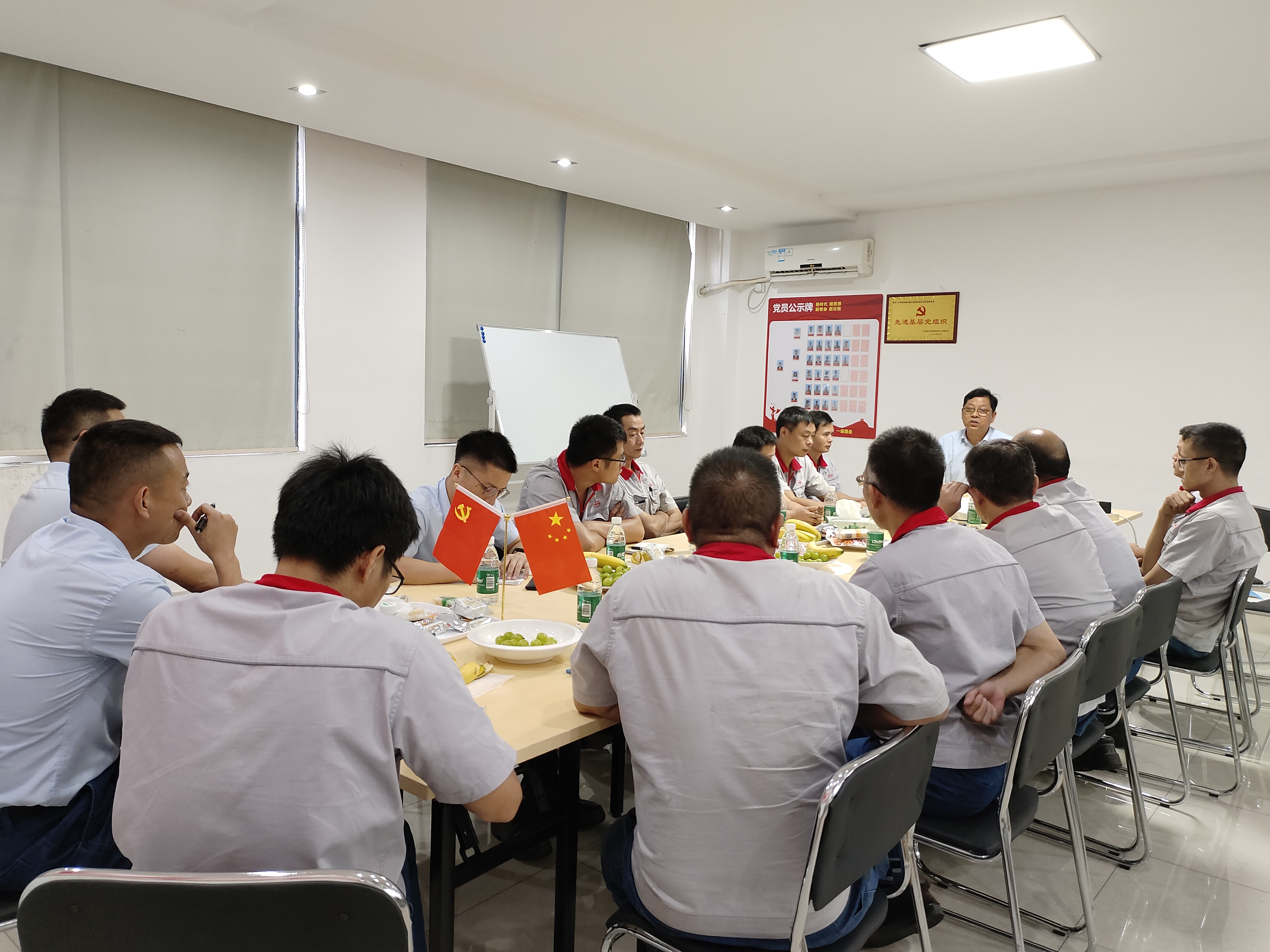 U8国际·(中国)有限公司官网