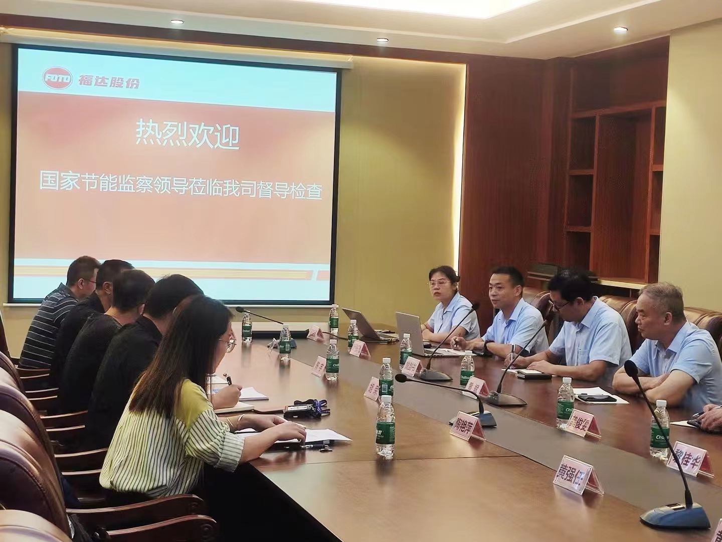 U8国际·(中国)有限公司官网