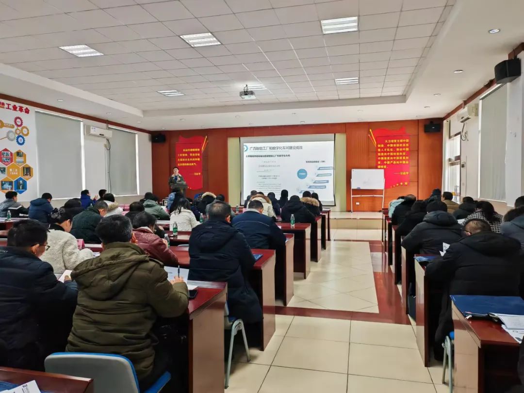 U8国际·(中国)有限公司官网