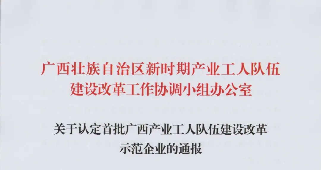 U8国际·(中国)有限公司官网