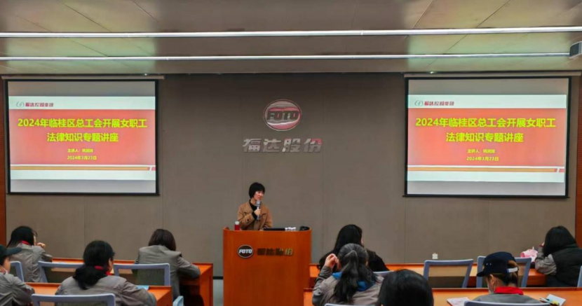 U8国际·(中国)有限公司官网