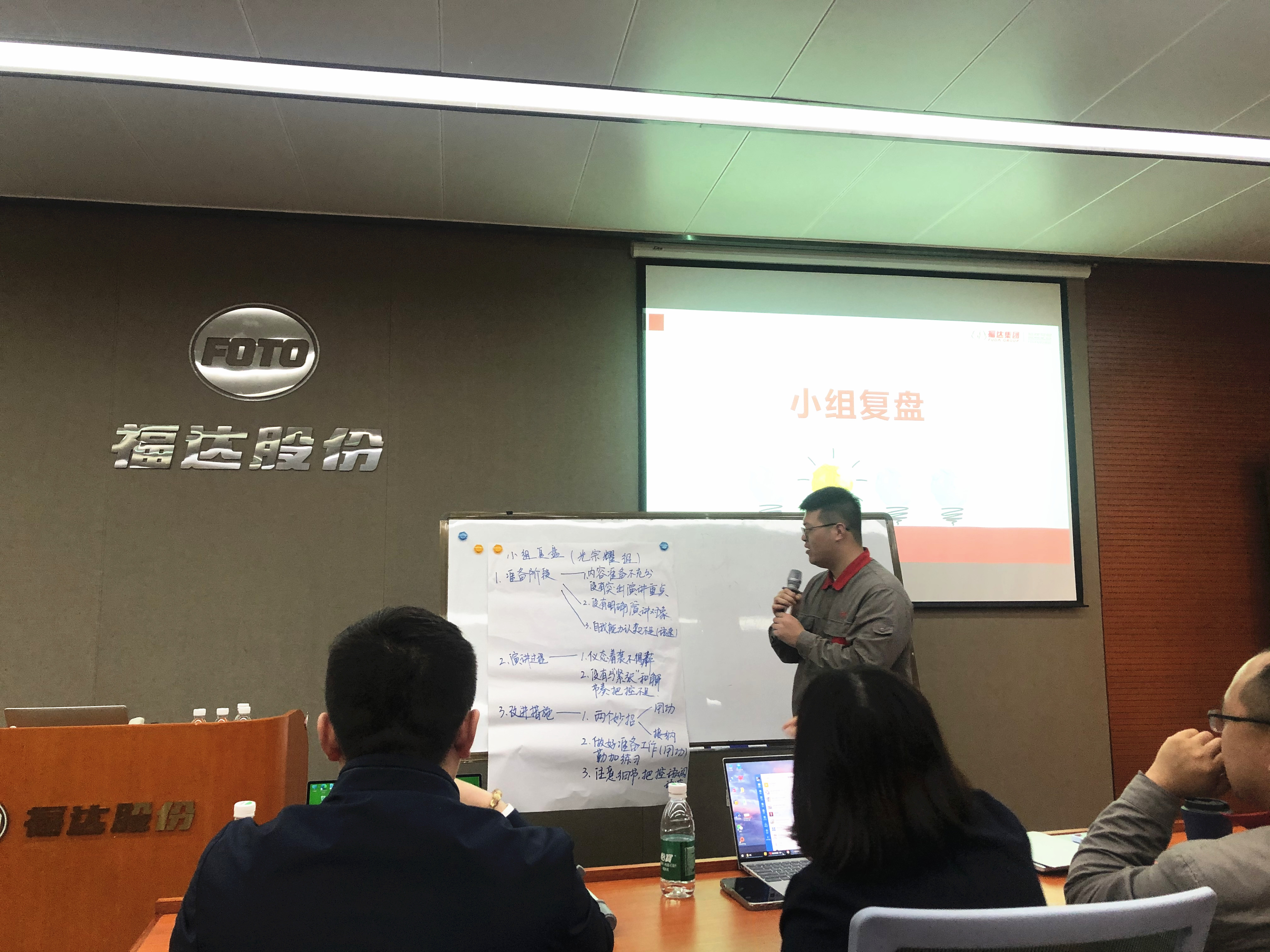 U8国际·(中国)有限公司官网