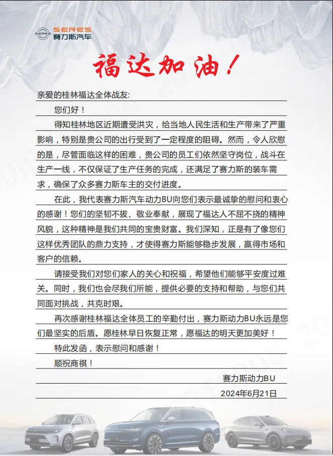 U8国际·(中国)有限公司官网