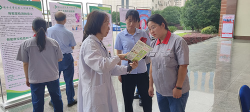 U8国际·(中国)有限公司官网