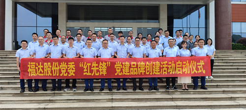 U8国际·(中国)有限公司官网