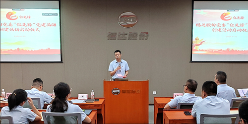 U8国际·(中国)有限公司官网