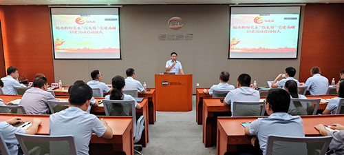 U8国际·(中国)有限公司官网