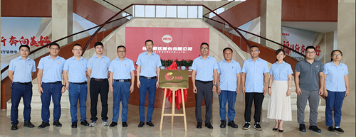 U8国际·(中国)有限公司官网