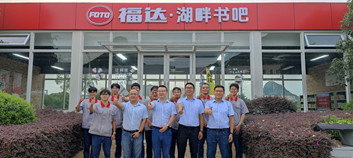 U8国际·(中国)有限公司官网