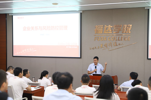 U8国际·(中国)有限公司官网
