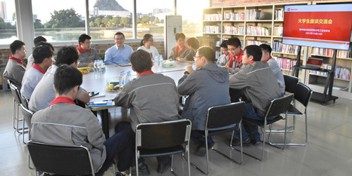 U8国际·(中国)有限公司官网