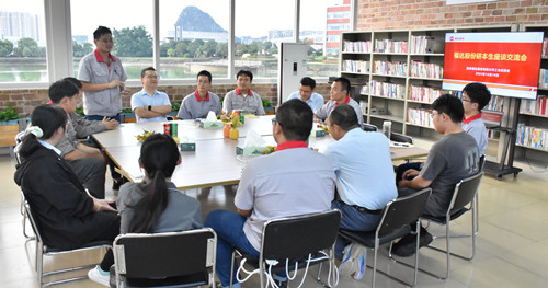 U8国际·(中国)有限公司官网