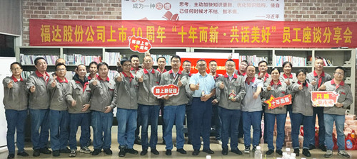 U8国际·(中国)有限公司官网