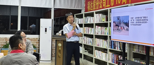 U8国际·(中国)有限公司官网