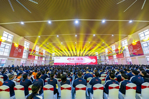 U8国际·(中国)有限公司官网