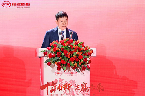 U8国际·(中国)有限公司官网