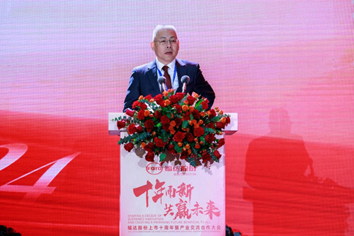 U8国际·(中国)有限公司官网