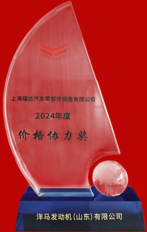 U8国际·(中国)有限公司官网