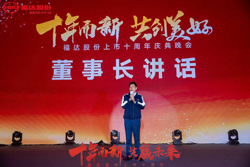 U8国际·(中国)有限公司官网