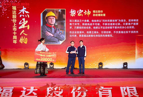 U8国际·(中国)有限公司官网