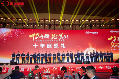 U8国际·(中国)有限公司官网