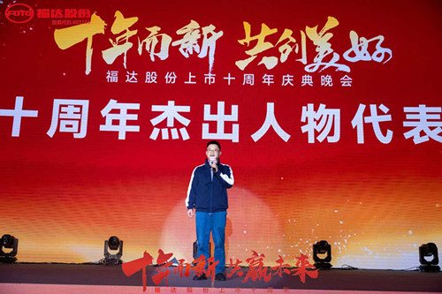 U8国际·(中国)有限公司官网