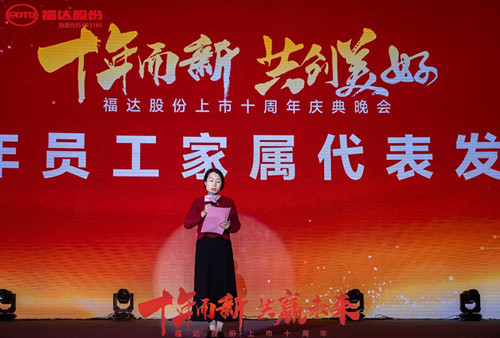 U8国际·(中国)有限公司官网