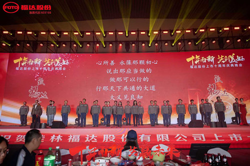 U8国际·(中国)有限公司官网