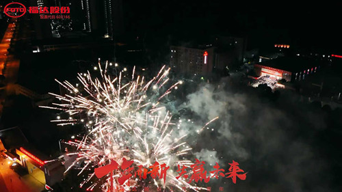 U8国际·(中国)有限公司官网