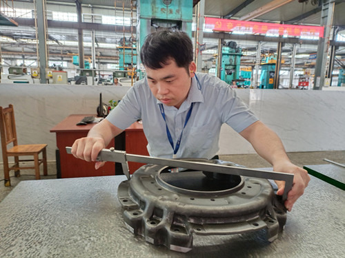 U8国际·(中国)有限公司官网