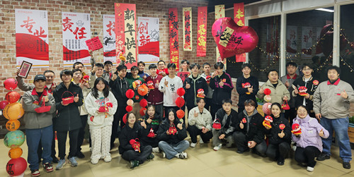 U8国际·(中国)有限公司官网